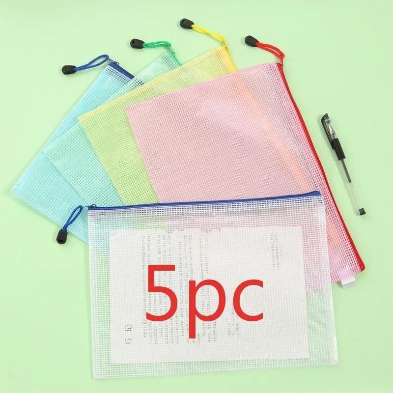 

5PCS Stationery Storage Folder File Mesh Zipper Pouch A4 A5 Document Bag Zip File Folders School Office Supplies
