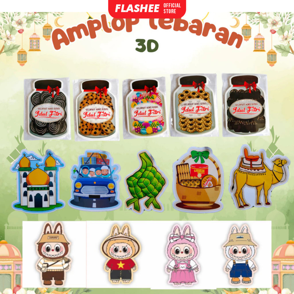 

Amplop Lebaran Premium Motif 3D 2025 Amplop Serbaguna Amplop Unik Isi 5 Pcs