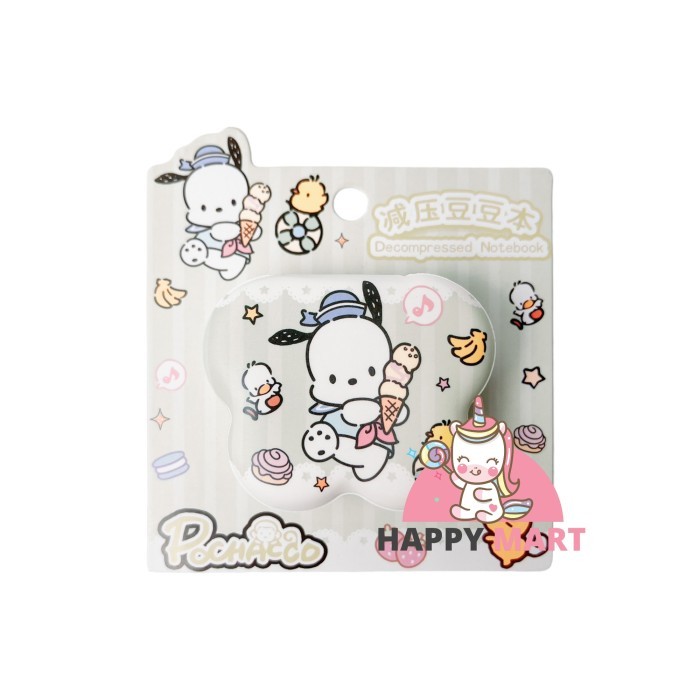 

Notes sanrio bubble BUTTERFLY shape kuromi / melody / cinnamoroll - Pochacco