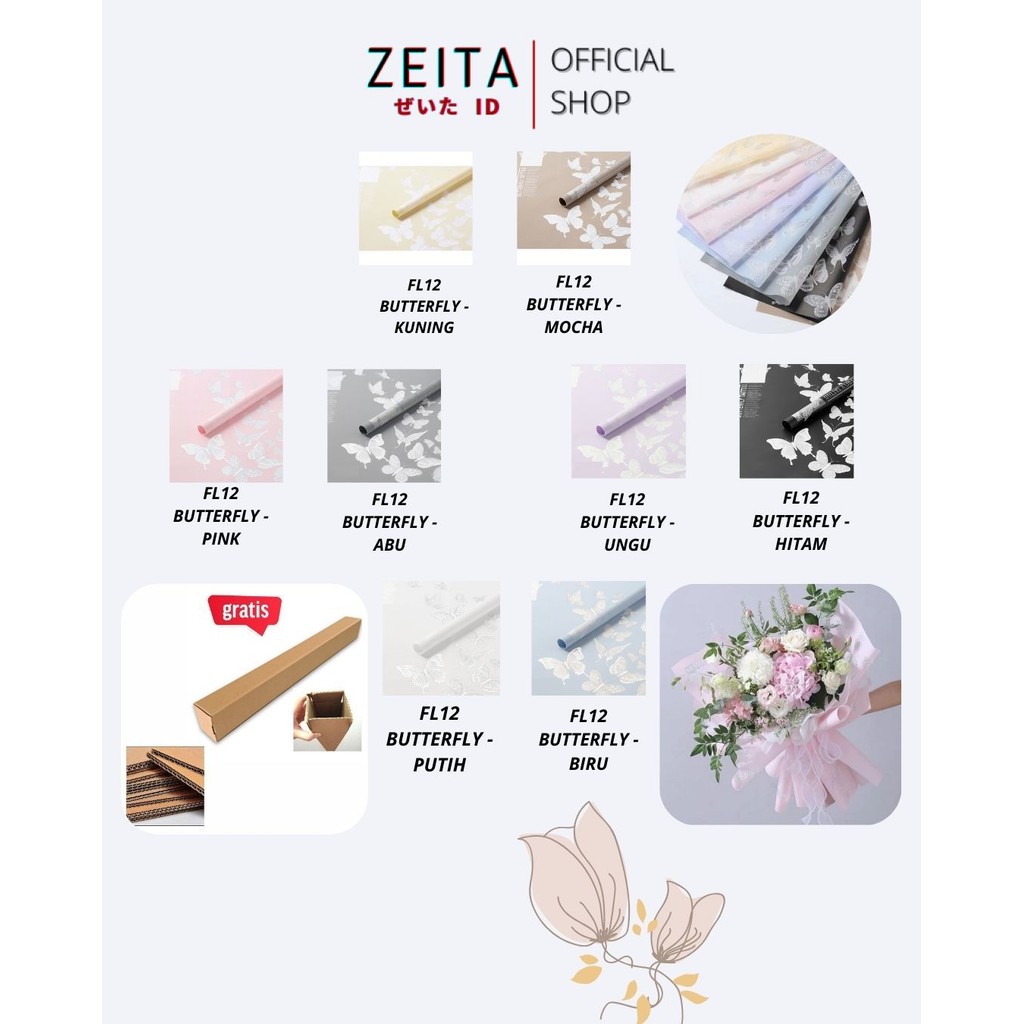 

Zeita - (5 LEMBAR) - FL12 BUTTERFLY DANCE Kertas Bunga Paper Buket Motif Kupu-kupu Modern Florist Cellophane