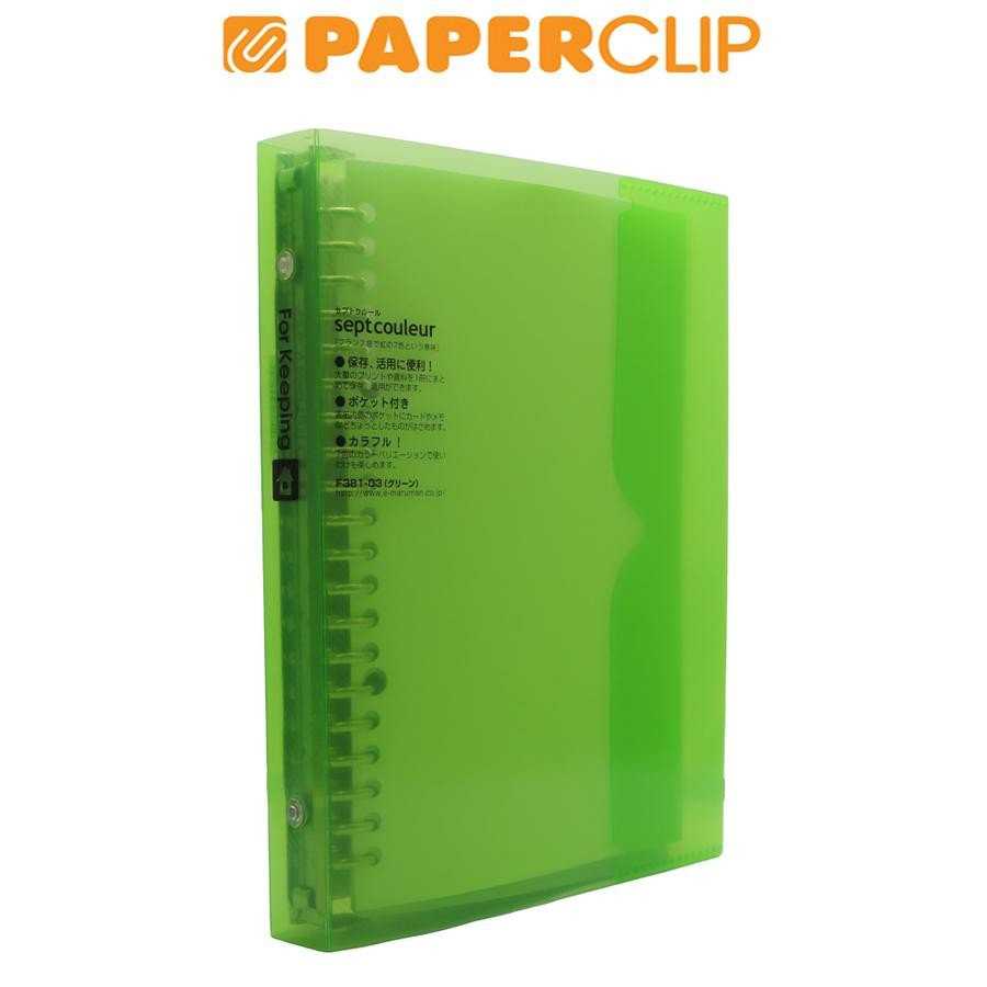 

FILE NOTE A5 MARUMAN SEPTCOULEUR F381A/B-03 GREEN