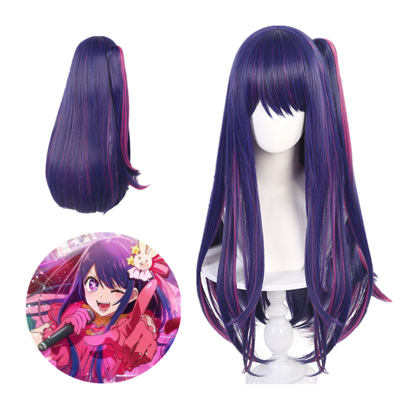 Oshi No Ko Hoshino Ai Purple Wig Anime Cosplay Headwear Girl Lolita Ponytail Heat Resistant Wigs Acc