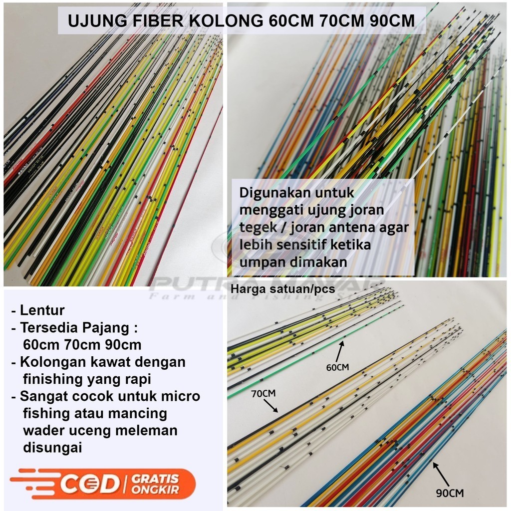 Ujung Fiber Kolong Solid Lentur Panjang 60cm 70cm 90cm  Entul Pucukan Pengganti Joran Pancing Tegek 