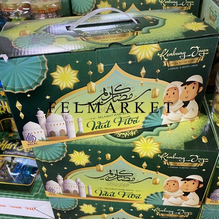 

Hampers Kue Kering 4 Macam / Kue Kering Lebaran / Box