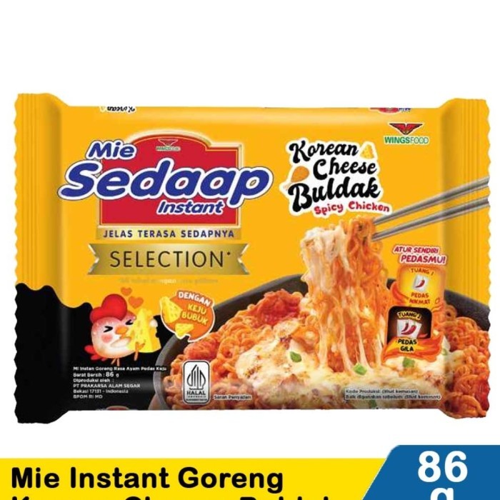 

sedaap mie goreng cheese korean bbuldak 86gr