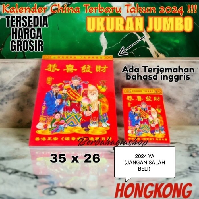 

ANDM Kalender Sobek Harian Chinese Hongkong Tahun 2024 China Inggris Jumbo