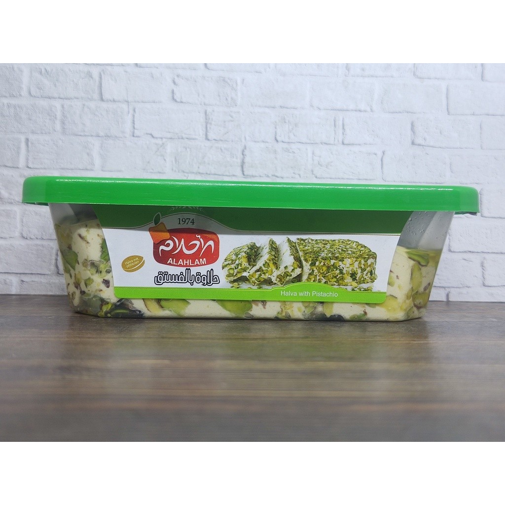 

ALAHLAM PISTACHIO HALAWA 200GR