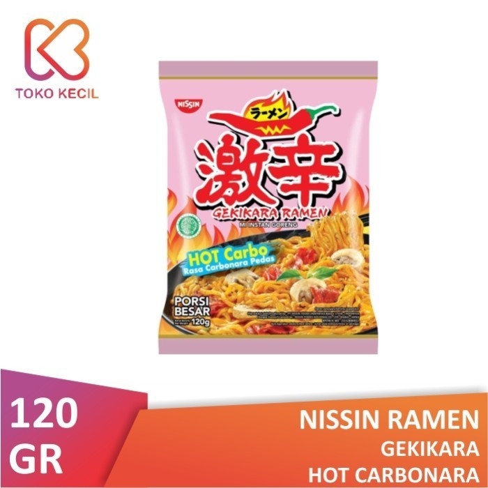

Nissin Gekikara Hot Carbonara 120gr