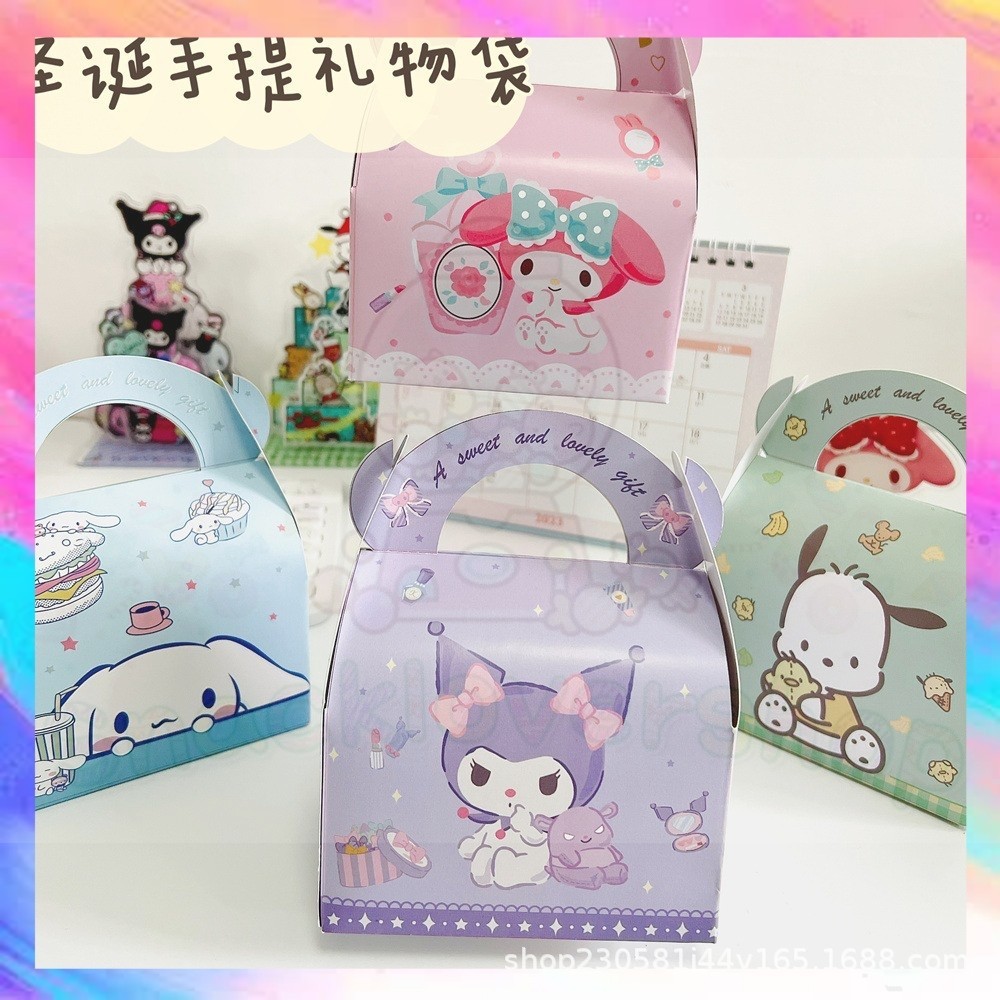 

Kotak Souvenir Snack Kado Sanrio Cinnamonroll Kuromi Melody Pochaco