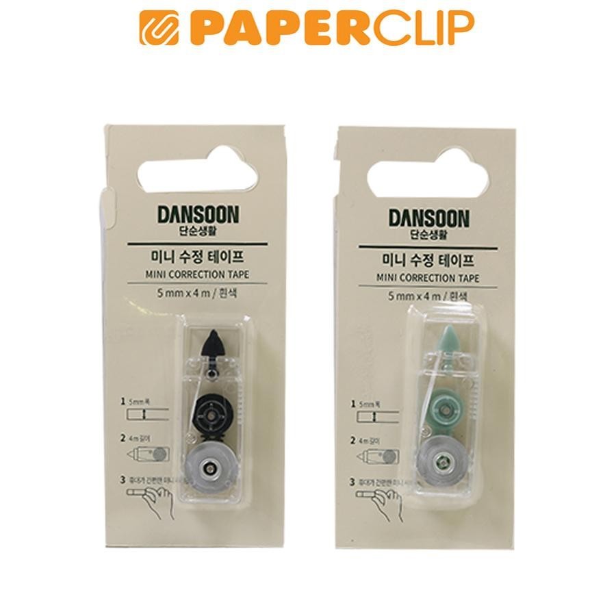 

CORRECTION TAPE ORANGE MINI 070