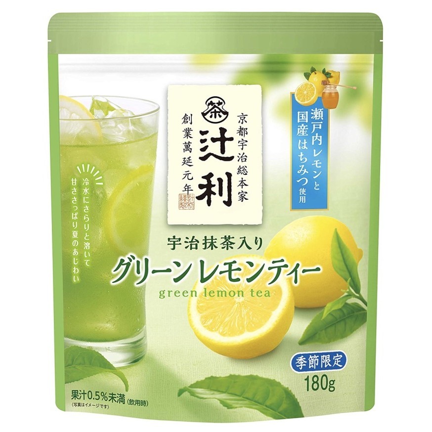 

JAPAN GREEN LEMON TEA KYOTO 180gr Refreshing