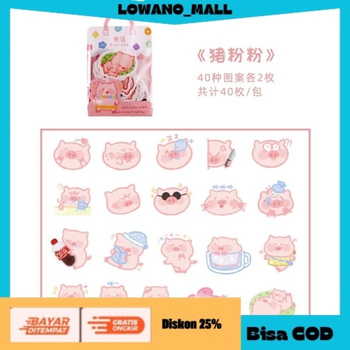 

[[BEST QUALITY]] TERLARIS 40 Lembar Sticker Pack Kartun Planner Scrapbook Journal DIY PIGGY COD