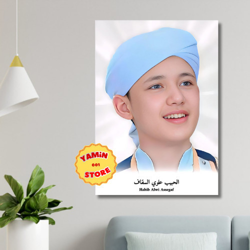 Poster Kayu Bingkai Foto  AL Habib Alwi Assegaf Hiasan Dinding Walldecor Pajangan Dinding Dekorasi