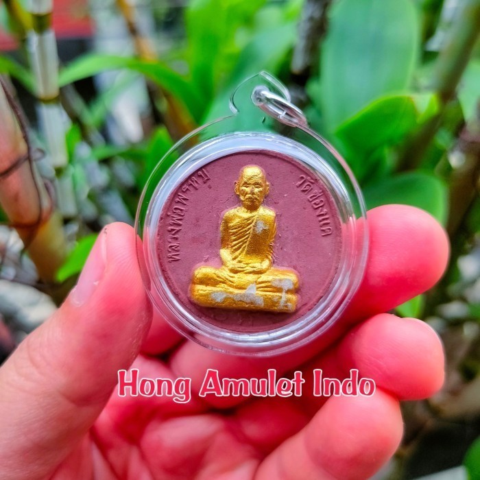 Amulet LP Phrom Wat Chong Kae Edisi Kathina