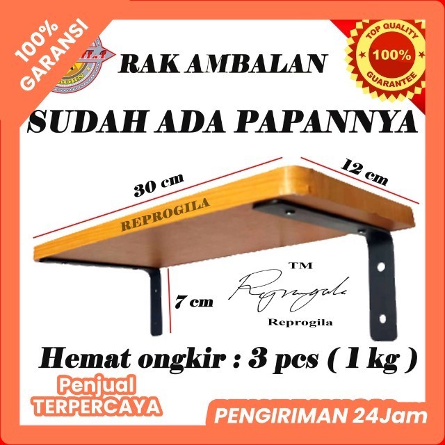 RAK DINDING TEMPEL / RAK DINDING MINIMALIS / AMBALAN RAK DINDING / AMBALAN DINDING / RAK BUMBU DAPUR