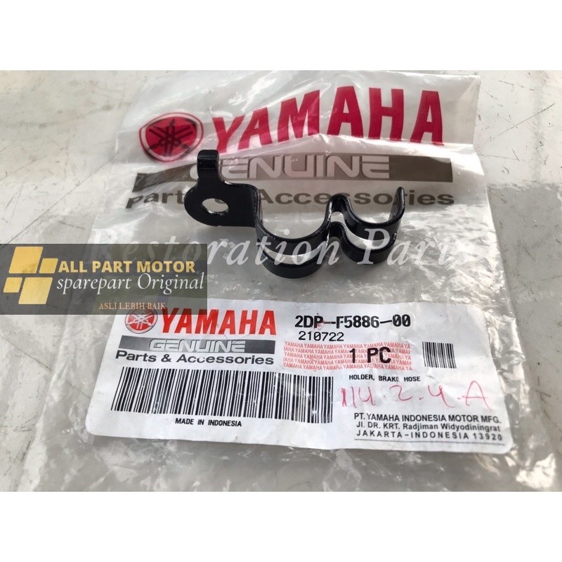 Breket Pegangan Selang Rem Belakang 2DP-F5886-00 NMAX Old