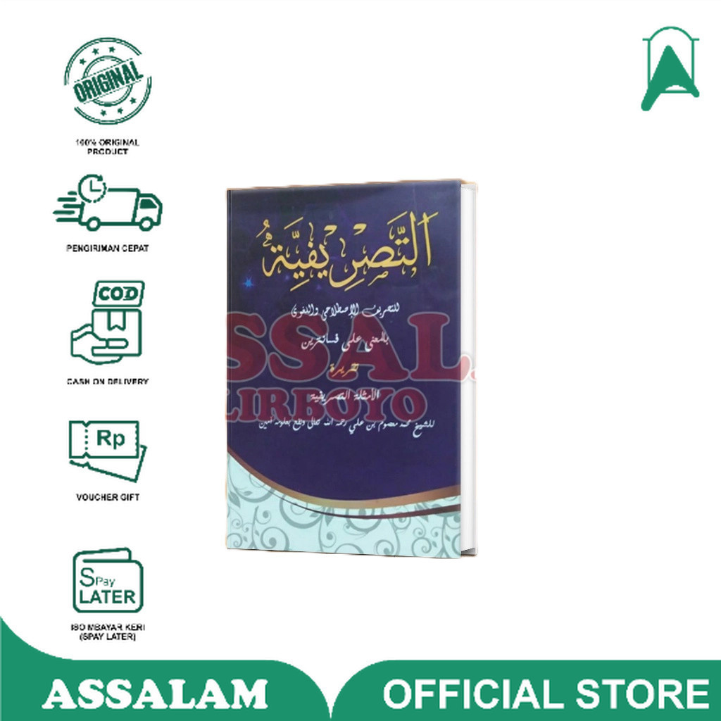 

Buku / KItab kitab amsilah tasrif, tasrifiyah makna | Assalam Lirboyo