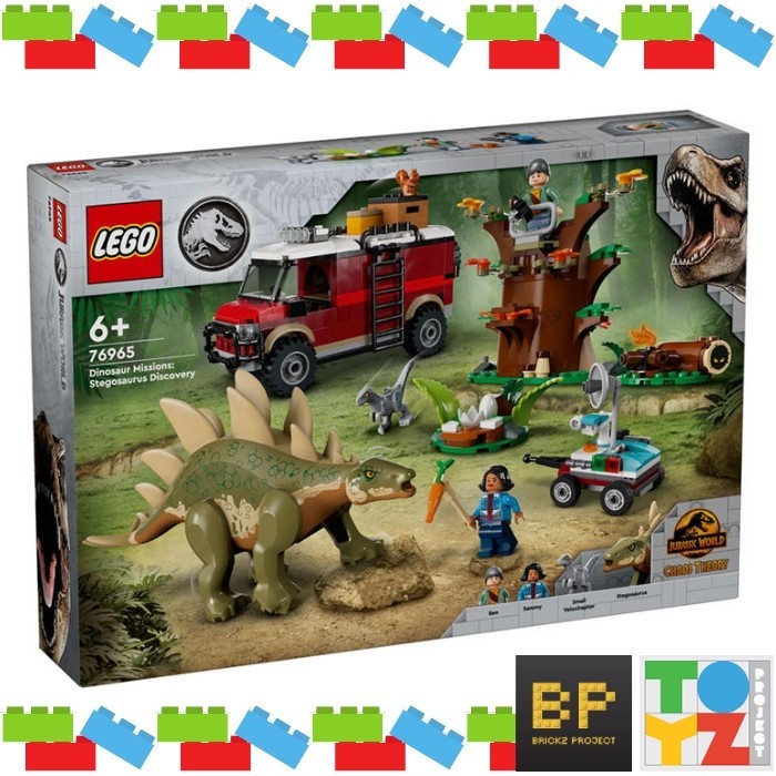 Lego 76965 Jurassic World - Dinosaur Missions: Stegosaurus Discovery Tp01