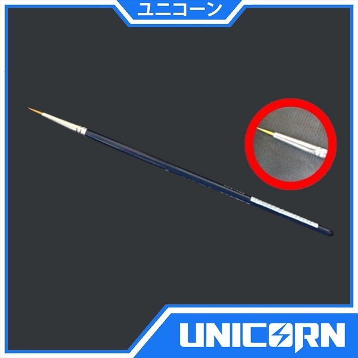 

KUAS CAT GERMAN TAKLON POINTED NO 0 / FOR GUNDAM / MODEL KIT