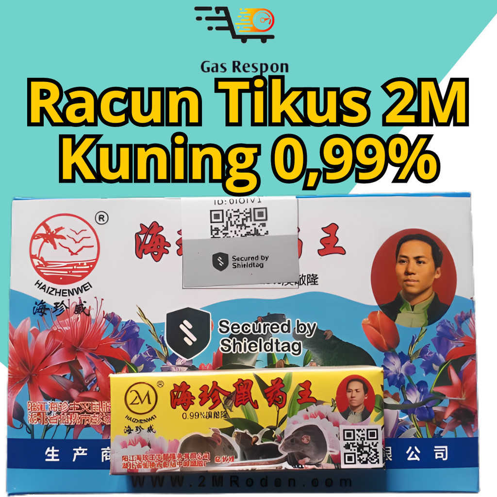 2M Racun tikus tetes kuning asli ampuh ori  0.99% mati cepat racun hewan curut import cina maowang c