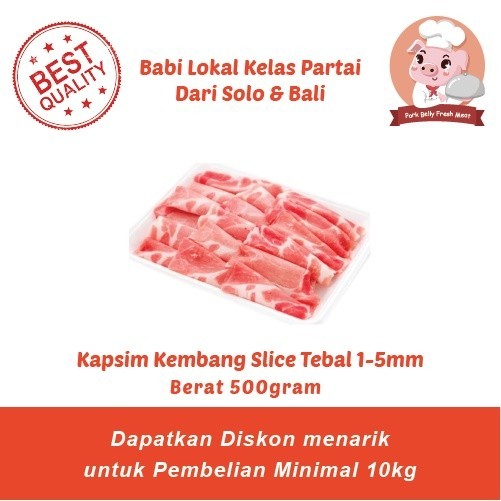 Daging Babi Kapsim Kembang Slice / Pork collar Slice  Tebal 1-5 mm berat 500gram / 1kg
