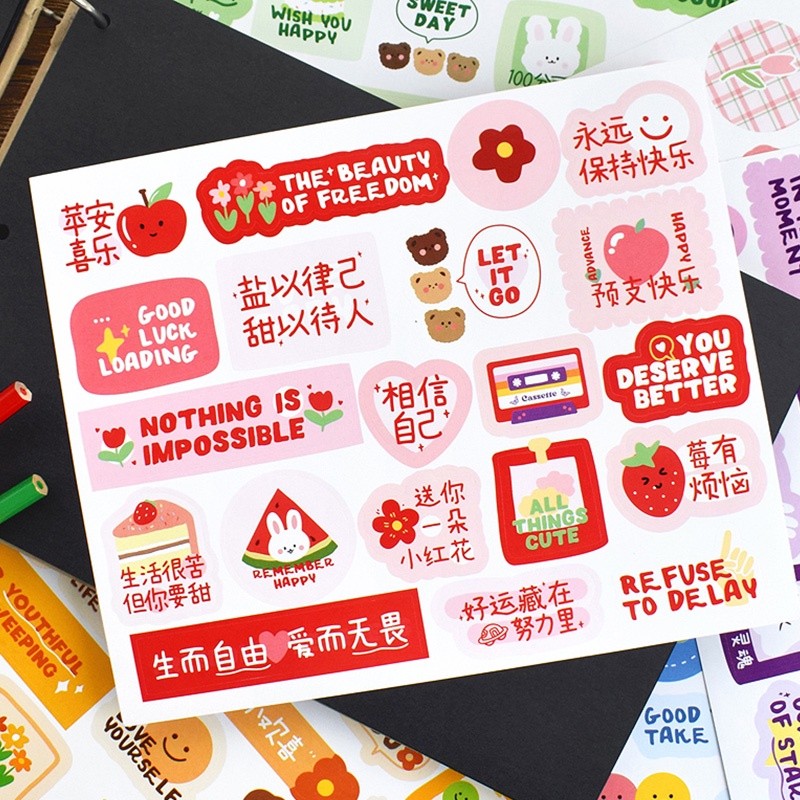 

20pcs Motif Kartun Tulisan Inspirasional Untuk Dekorasi Diary DIY