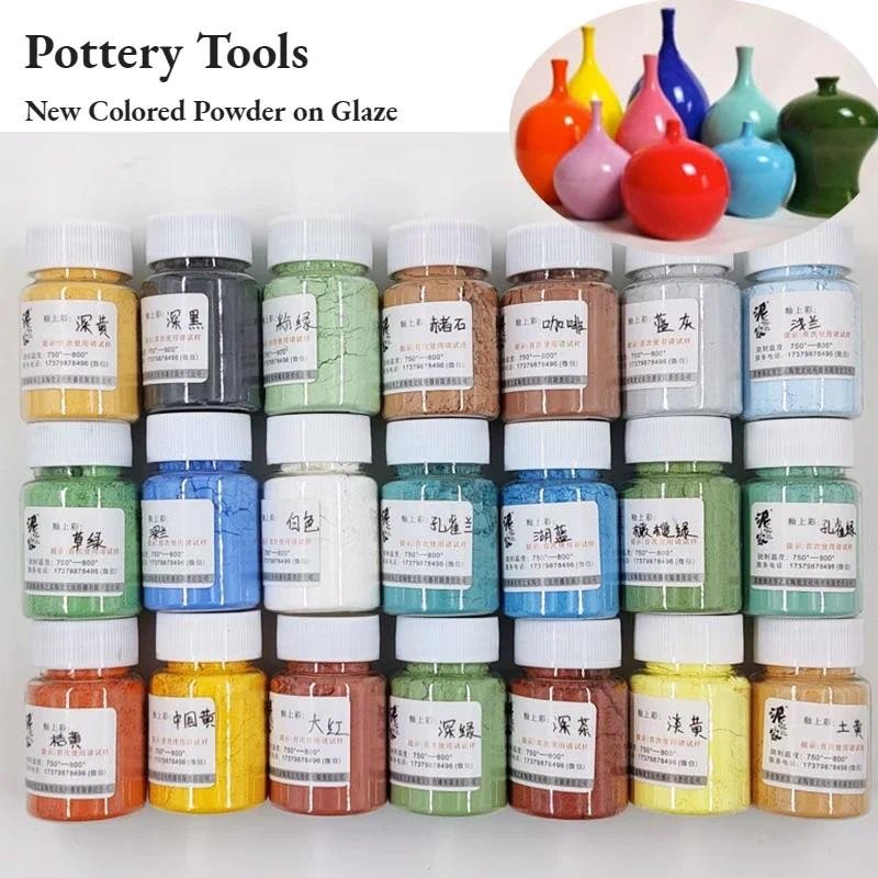 

50g Pottery Color Pigment Powder Ceramic Coloring Painting Tools 750-850 ℃ Low Temperature Firing