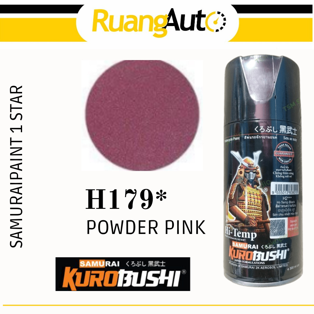 SAMURAI PAINT H179* POWDER PINK ONE STAR CAT SEMPROT SPRAY PILOX PILOK