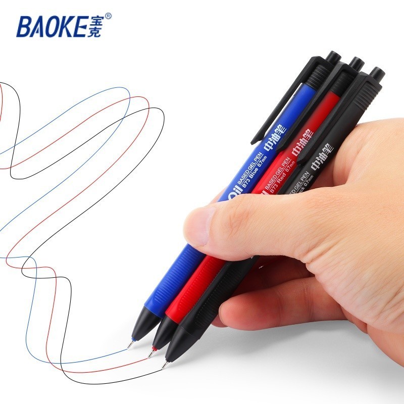 

BAOKE Pena Bolpoin 3 Warna Setengah Jarum 0.7mm B73