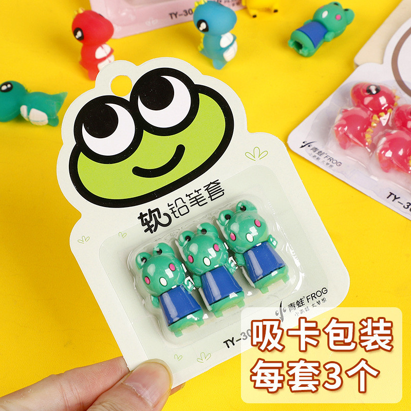 

Children's Pencils Case Pencil Cap Cute Cartoon Pencil Extender Pencil Protective Cover Box for Primary School Students