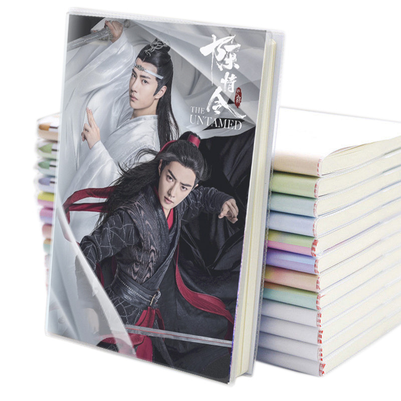 

A5 Notebook Chen Qing Ling The Untamed Chinese Drama Xiao Zhan Wang Yibo Cover Mo Dao Zu Shi Lined Note Book Diary Agenda Gift