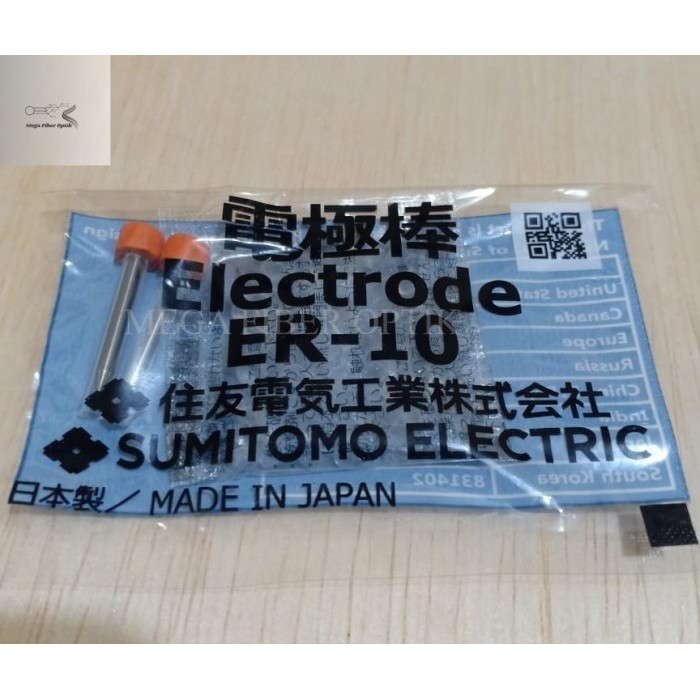Elektroda Splicer Sumitomo T82C/Z1C/81C/Z2C/T400S/600S/T-39 | Alat Fiber Optic