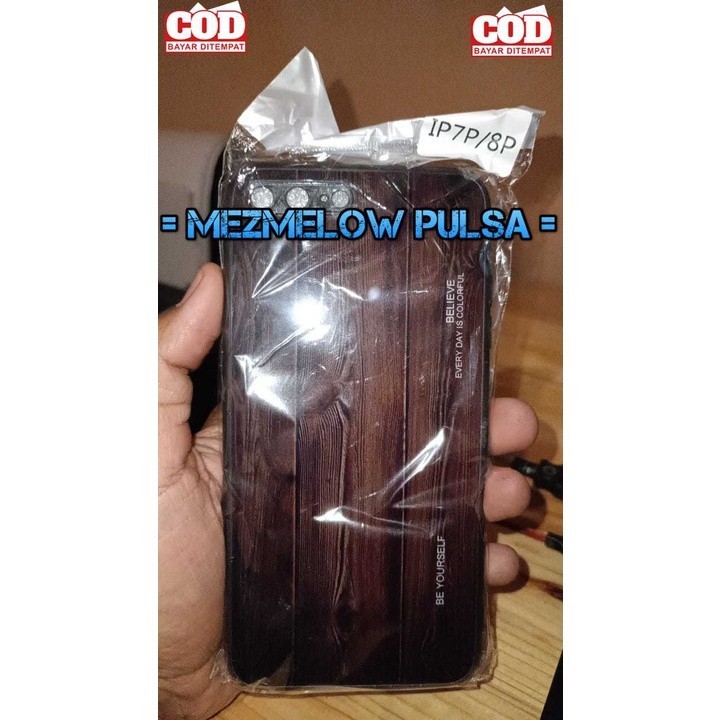 Casing Wood Grain Glass Motif Kayu Caseng Hard Case IPHONE 7 BIASA / IPHONE 8 BIASA