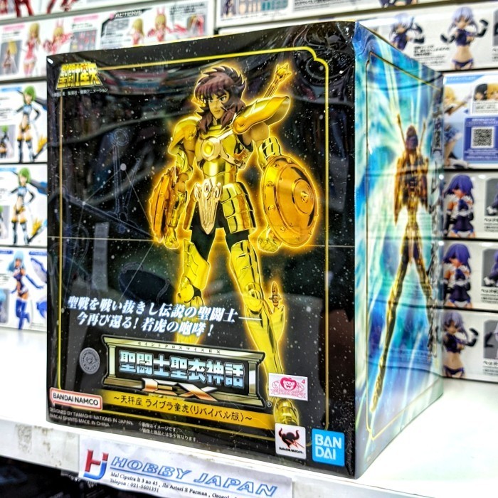 SCM EX Libra Dohko Revival Ver