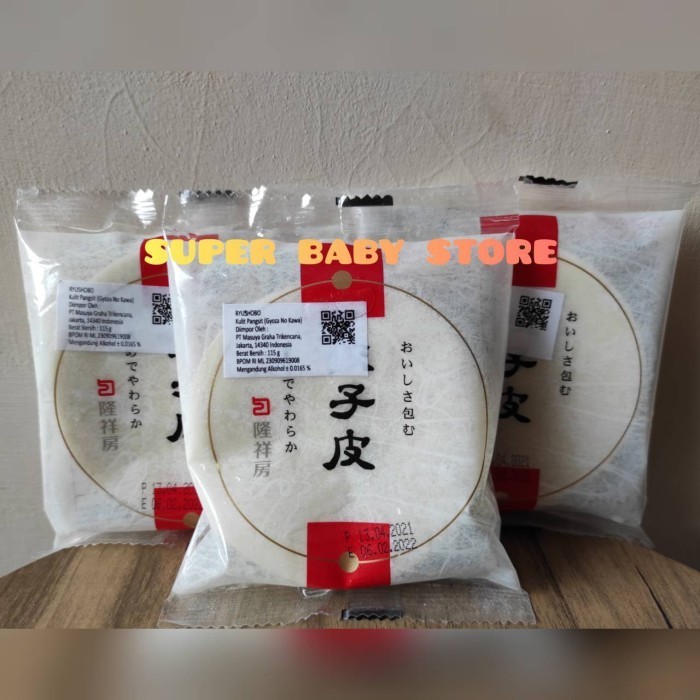 

Terlaris~[Limited Stock] Ryushobo Gyoza No Kawa (Kulit Gyoza)
