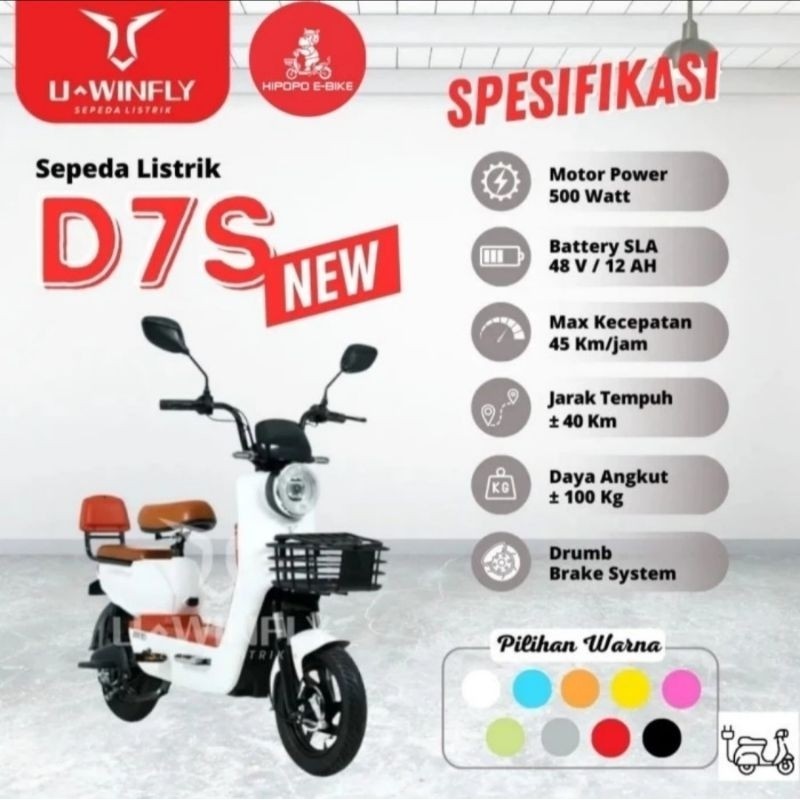 Sepeda Listrik D7s Uwinfly / Selis D7s Uwinfly / Sepeda Listrik D7s U-winfly