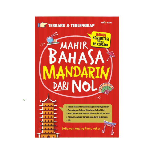 Terlaris ✨ -Buku Bahasa Mandarin : Mahir Bahasa Mandarin dari Nol