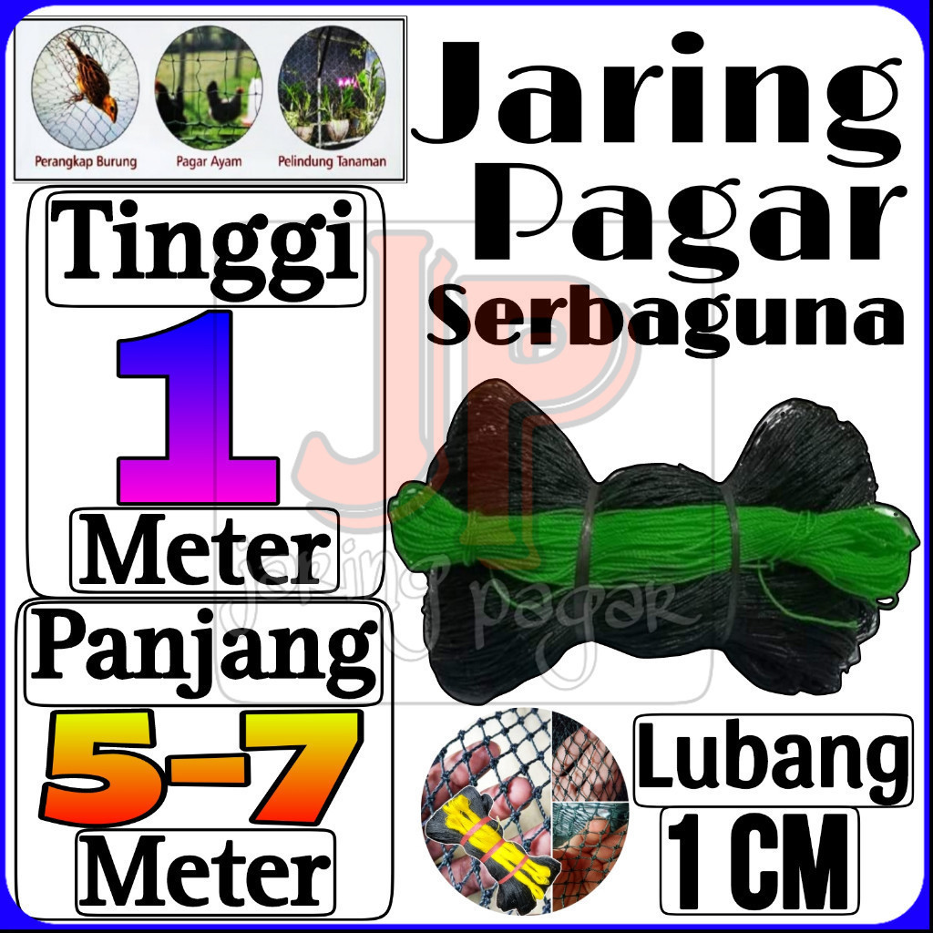 Jaring Ayam Lubang 1 cm Lebar 1 Meter / Jaring Pagar Ayam / Jaring Burung