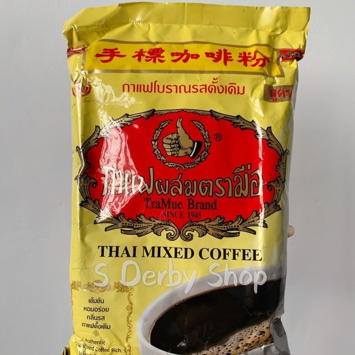 

Tfren99_ Chatramue Coffee Kopi Thailand 1 kg - Bpom