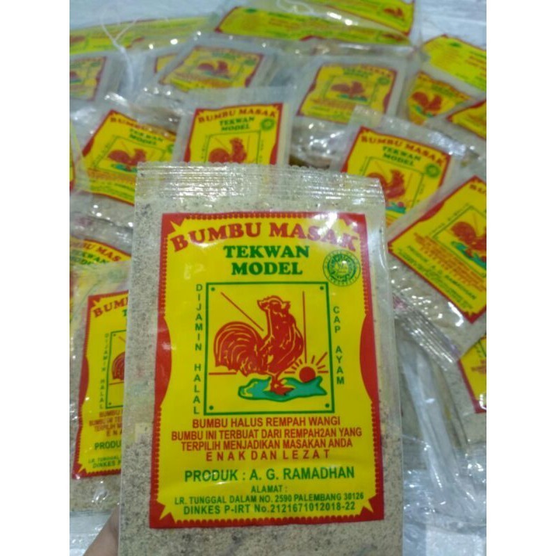 

Bumbu Masak Cap Ayam Tekwan