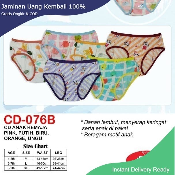 COD Celana Dalam CD Golden Nick anak wanita Perempuan Lucu II
