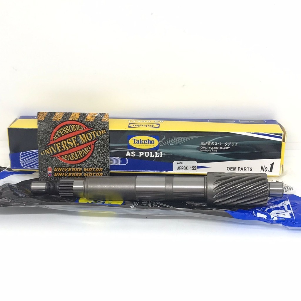 AS PULLY AEROX AS PULLEY BELAKANG AEROX 155 MERK TAKEHO