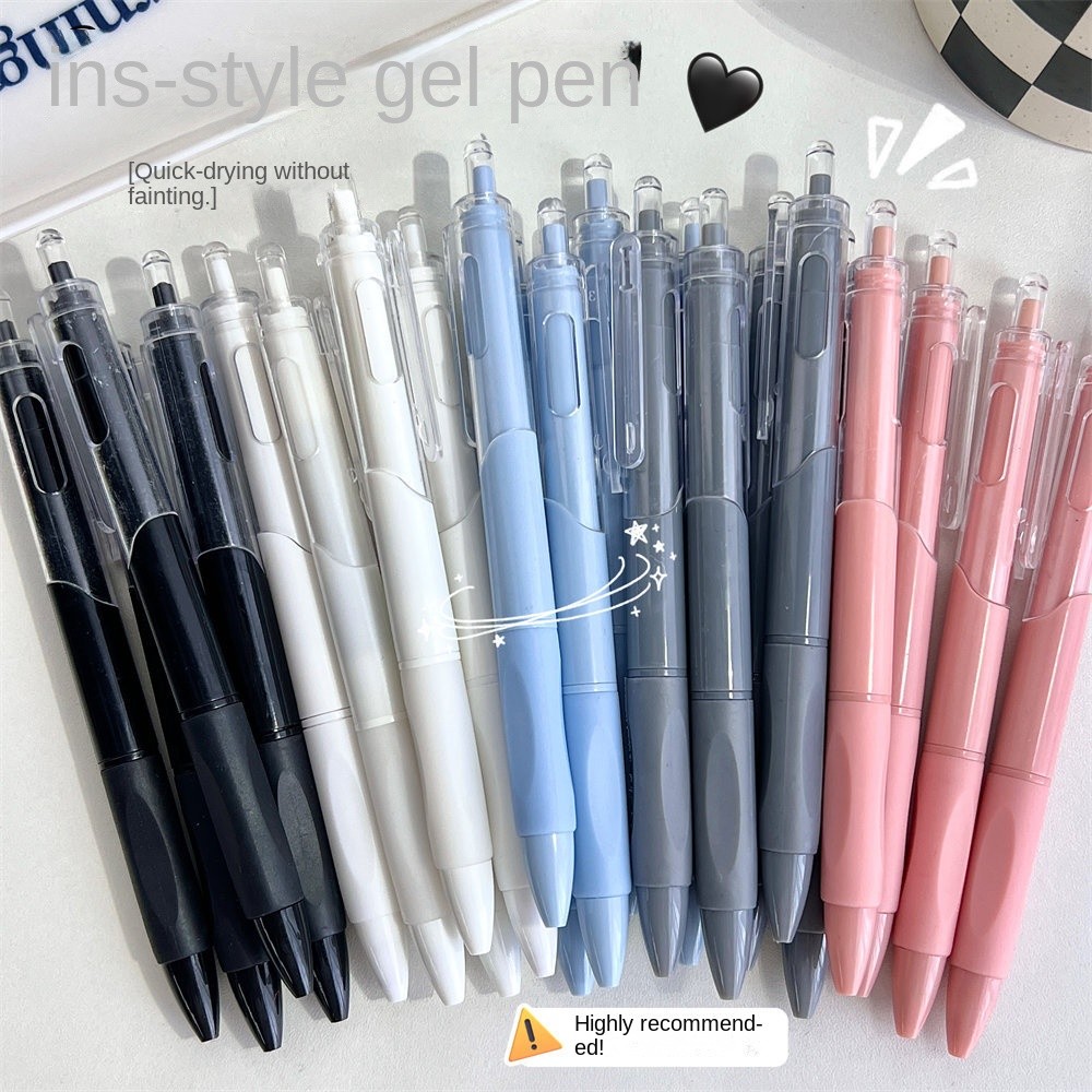 

Morandi Press Neutral Pen Simplified 0.5mm Black Pen High Beauty Student Quick Dry Pen office School Pen New Style