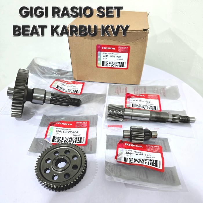 GIGI RASIO GARDAN SET BEAT KARBU LAMA KVY