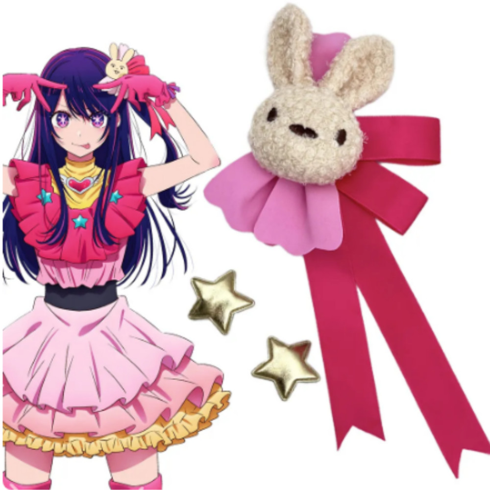 Hoshino Ai Headwear Cosplay Anime Oshi No Ko Rabbit Star Hairpin Lolita Hair Clip Halloween Masquera