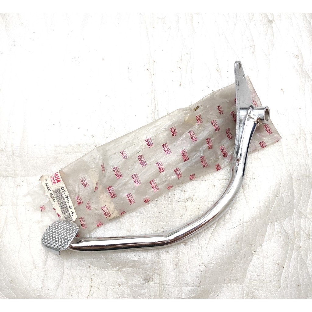 pedal rem belakang yamaha alfa champ original