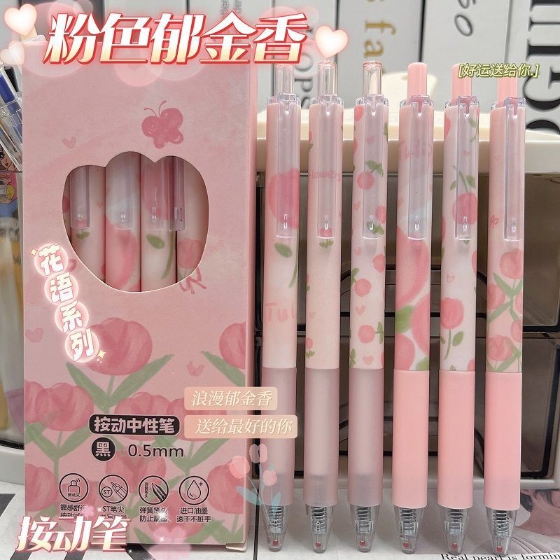 

Cute Floral Press Pen 6pcs/Set 0.5mm Head Black Speed Dry Neutral Pen Student Stationery Cartoon Colorful Signature Pen Set