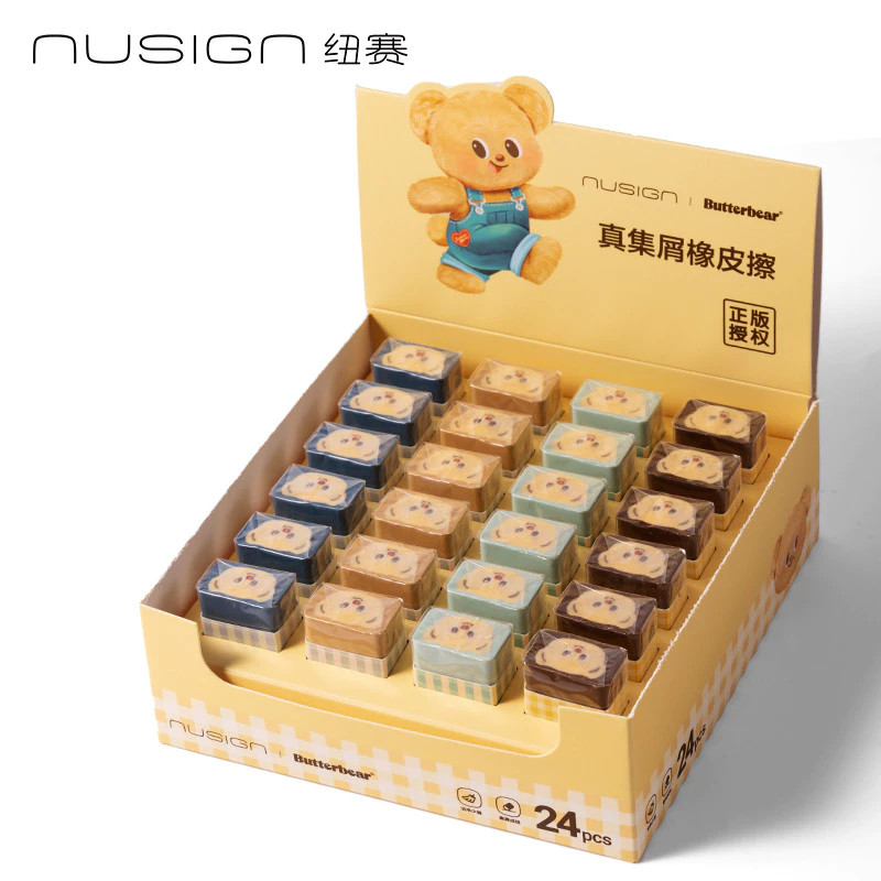 

Deli x Butterbear | Penghapus (Eraser) Karakter Lucu | NS036-B