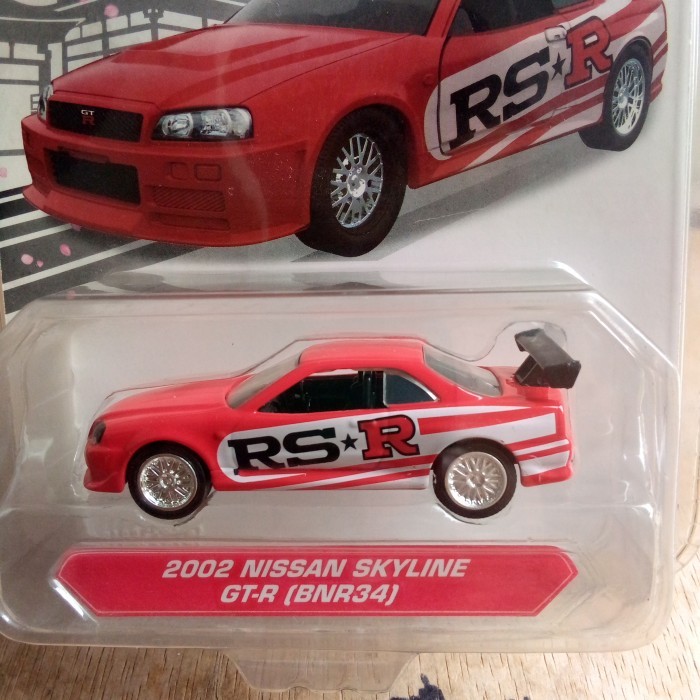 BB99 diecast jada toys Nissan skyline r 34