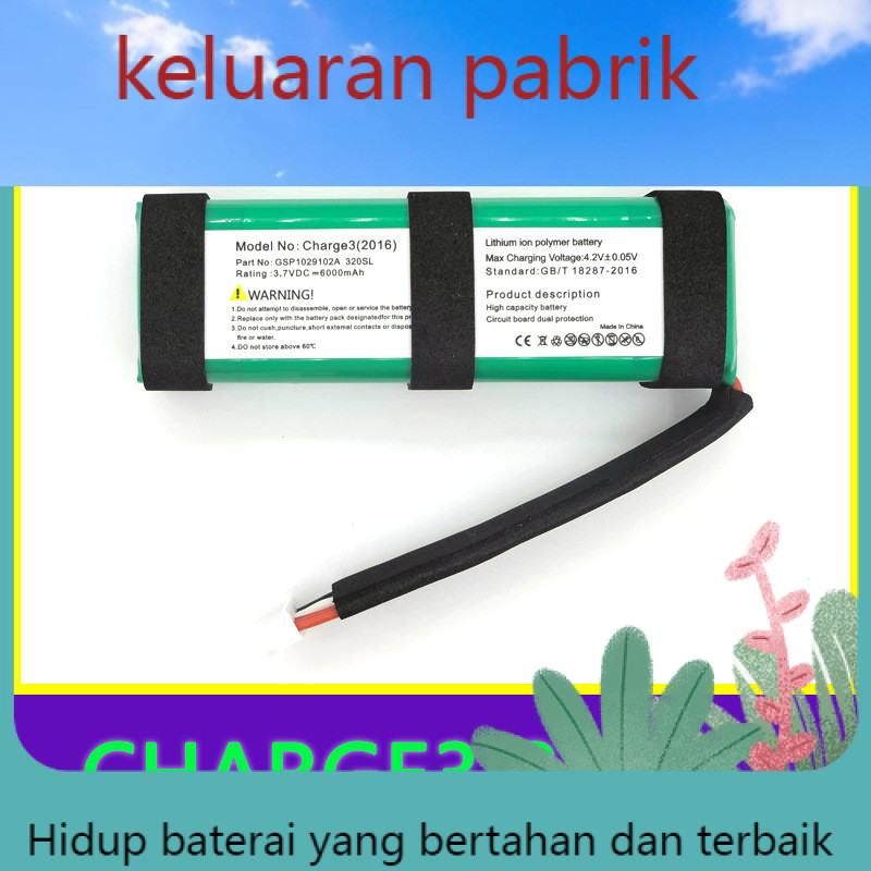 Baru cocok untuk JBL Charge3 baterai litium GSP1029102A Charge3 2016 baterai 320SL film hijau pasoka